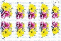 Слайдери А270 А271 А272 А273 А274 А275 А276 А277 А277 А278 А279