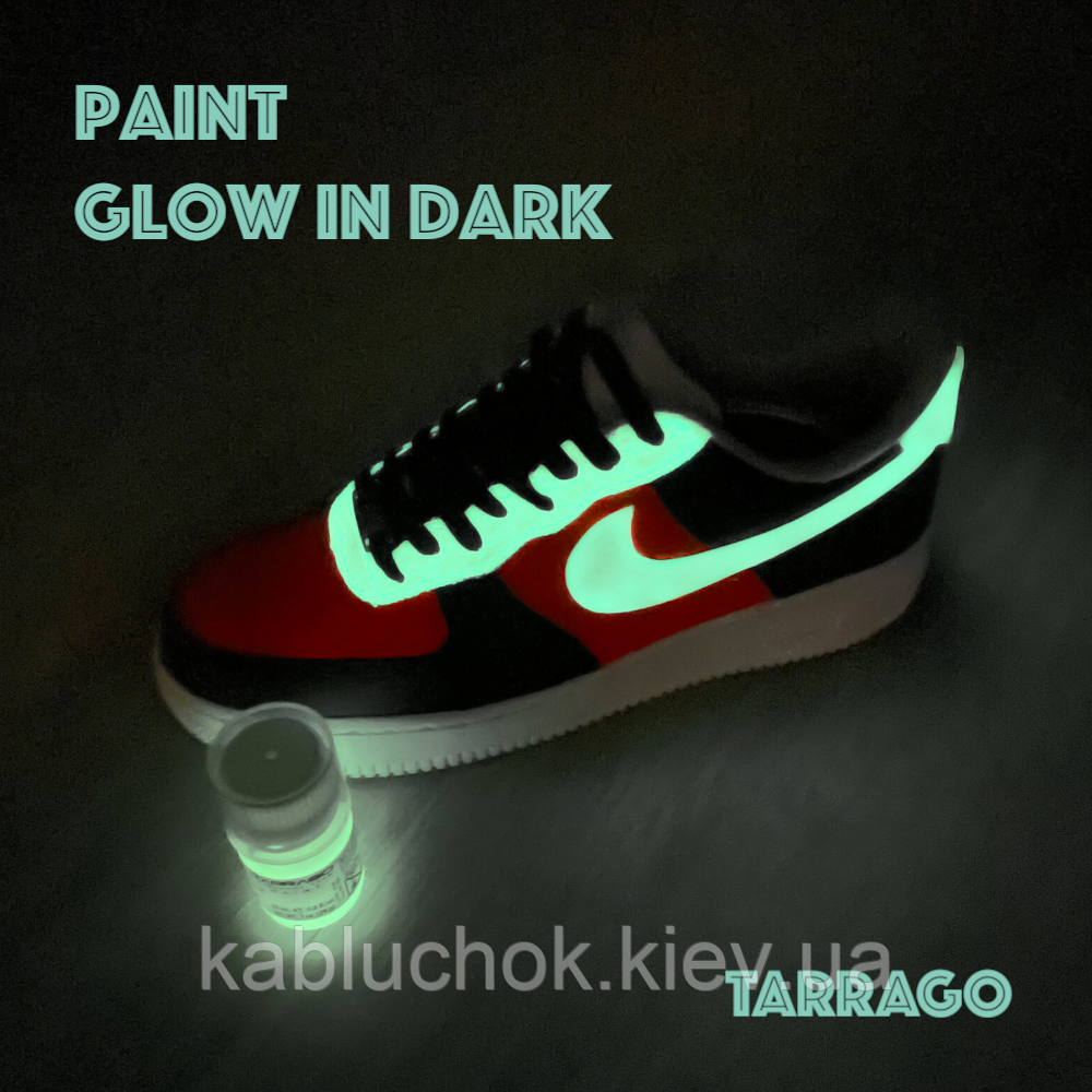 Світна фарба для кросівок Tarrago Sneakers Paint Glow in Dark, 25 мл