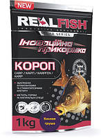 Карпова підгодовування Real Fish Кисла Груша 1кг