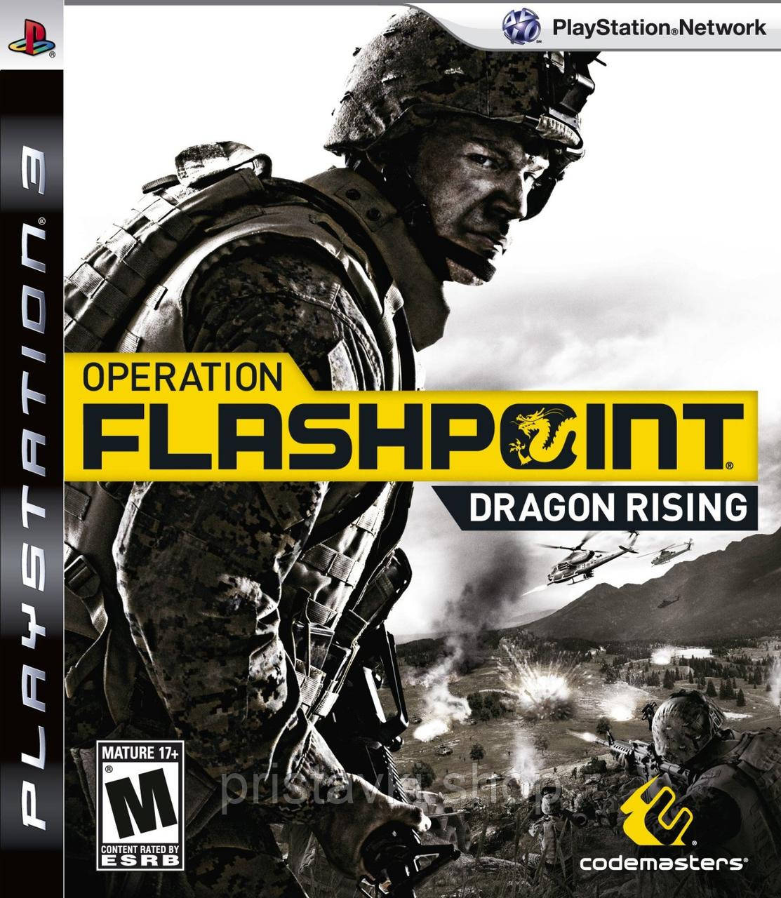 Operation Flashpoint: Dragon Rising PS3 (ID#1171906715), цена: 279 ...