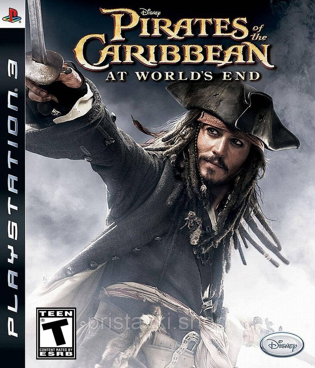 Pirates of the Caribbean: At World’s End PS3