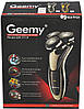 Електробритва Geemy GM-7719 Bronze (4640), фото 2