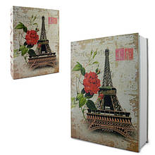 Книга-сейф велика 27 см