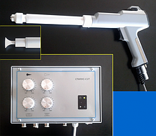 Система для ручного нанесення порошкових фарб із трибостатичним пістолетом СТИЛУС-С1Т