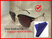 Солнцезащитные очки Ray Ban Clubmaster, очки клабмастер, унисекс, коричневые