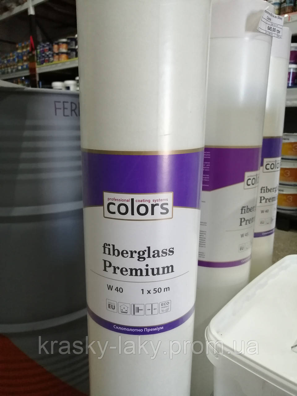 Склохолст COLORS fiberglass Premium W40, 50м2