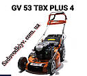 Газонокосилка Оlео-Маc GV 53 TBX ALLROAD PLUS 4/Олео-Мак ЖВ 53 ТБХ АЛРОАД ПЛЮС 4( Made in Italy), фото 7