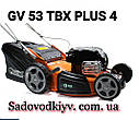 Газонокосилка Оlео-Маc GV 53 TBX ALLROAD PLUS 4/Олео-Мак ЖВ 53 ТБХ АЛРОАД ПЛЮС 4( Made in Italy), фото 6