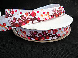 Стрічка репсова. Пташки на гілці, 23 мм