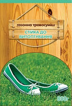 Газонна травосуміш Стійка до витоптування (400г / 800 г)
