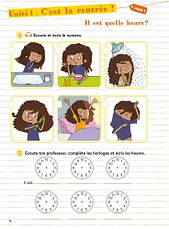 Les Loustics 2 Cahier d activités avec CD audio / Hachette / Робочий зошит, фото 3