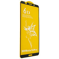 Захисне скло 6D для Huwei Mate 10 Pro Black
