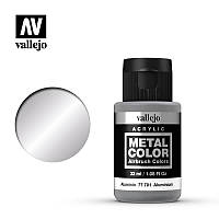 Алюминий. Краска акриловая для моделей 32мл. VALLEJO METAL COLOR 77701