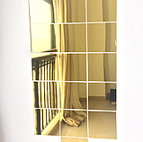 Комплект акрилових дзеркал 15×15 см 1 мм 9 шт золото, фото 4