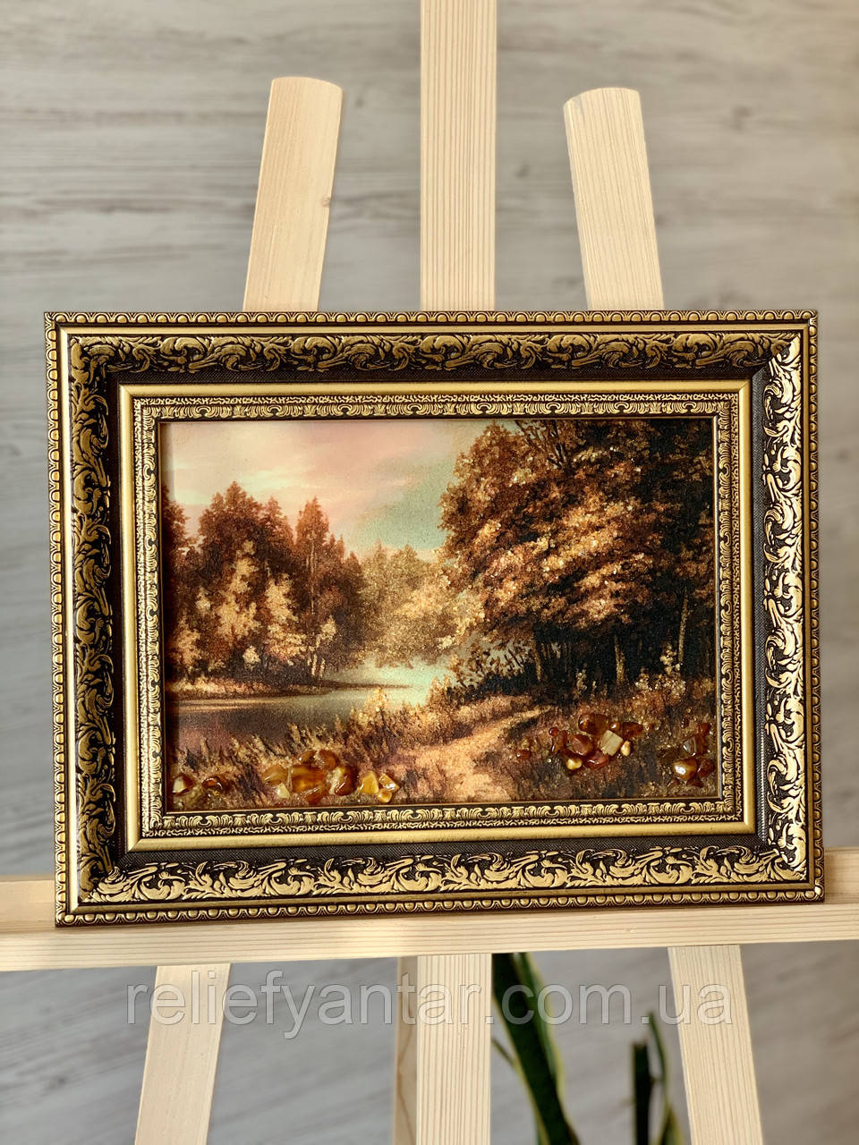 Картина пейзаж з бурштину , картина, пейзаж природа з бурштина 20x30 см, фото 1