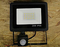Светодиодный прожектор с датчиком движения LED Flood Light 20 Вт