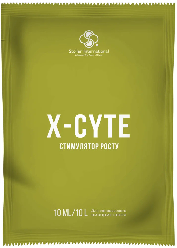Ікс-сайт/X-Cyte стимулятор цвітіння, 10 мл — регулятор росту на основі цитокініну