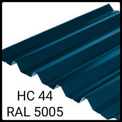 RAL 5005 — Профнастил Н 44 "T.R.COMPANY" / 0,45 мм