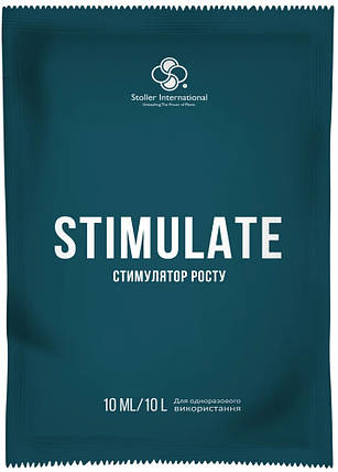 Стимулейт/Stimulate стимулятор розвитку вегетативної маси, 10 мл, фото 2