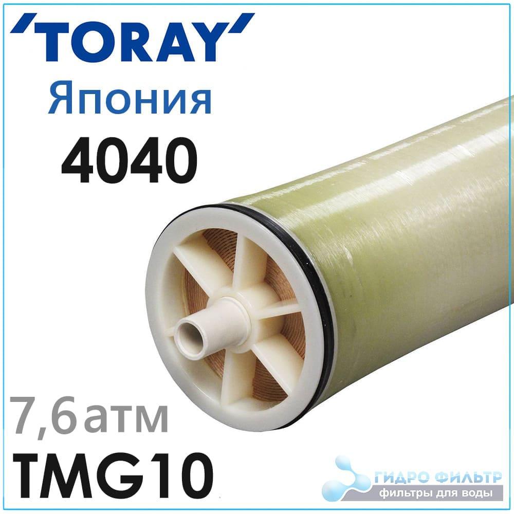 Мембрана Toray TMG10 (7,6 атм, 99,5%)