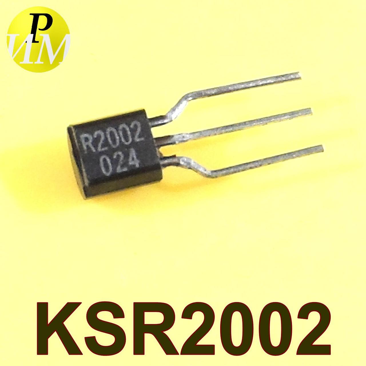 KSR2002, фото 1