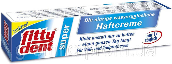 Купить Fittydent super Haftcreme, цена 370 грн — Prom.ua (ID#1139792096)