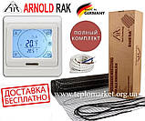 Нагрівальний мат Arnold Rak 1440Ват/8м2 FH-ЄС з сенсорним програмованим терморегулятором E 91, фото 3