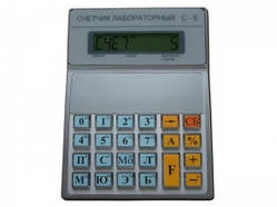 Лічильник С-5 MICROmed лабораторний для підрахунку еритроцитів, тромбоцитів