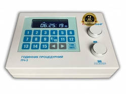 Годинник процедурний електронний MICROmed ПЧ-3 з точністю 1 сек