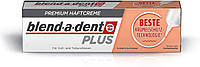 Фиксирующий крем Blend-a-dent Plus Premium-Haftcreme Krümelschutz для зубных протезов 40g