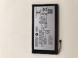 Акумулятор Motorola HZ40 / XT1710 Moto Z2 Play, 3000 mAh  Original PRC, фото 3