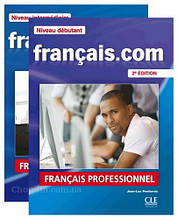 Francais.com 2e Edition