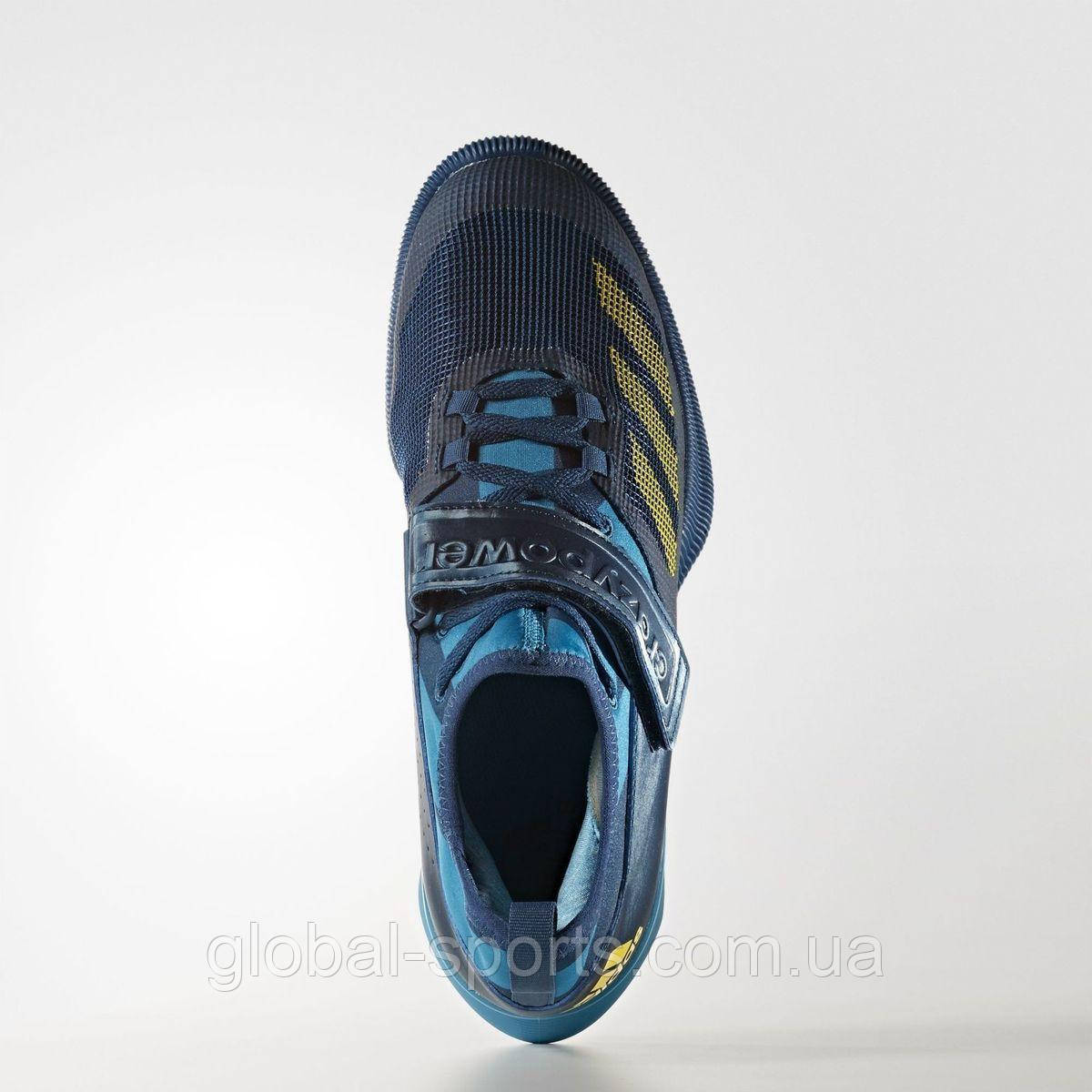 Штангетки Adidas Crazy Power(Артикул:S77183) - фото 5 - id-p1172078283