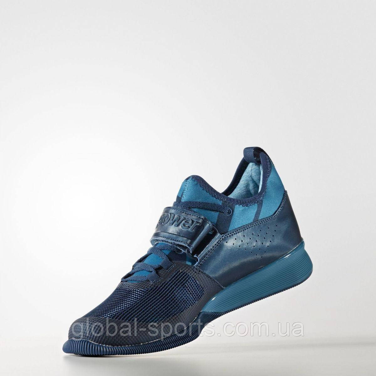 Штангетки Adidas Crazy Power(Артикул:S77183) - фото 2 - id-p1172078283