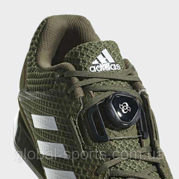 Leistung 16 ii boa shoes deals