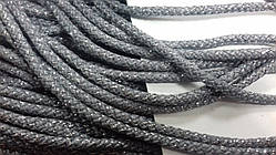 Шнур круглий поліестер 4мм світло-сірий+срібло моток 200м