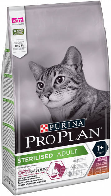Корм Purina Pro Plan Sterilized Savory Duo (для стерелізованих котів з качкою та печінкою) 10кг., фото 1