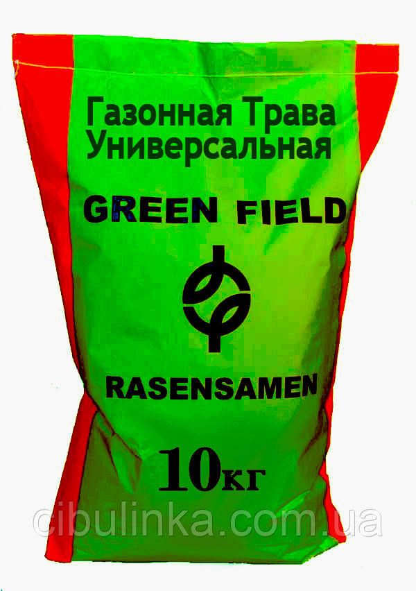 Насіння Газонна трава Універсальне, ТМ Green Field RasenSamen (Україна), 10 кг