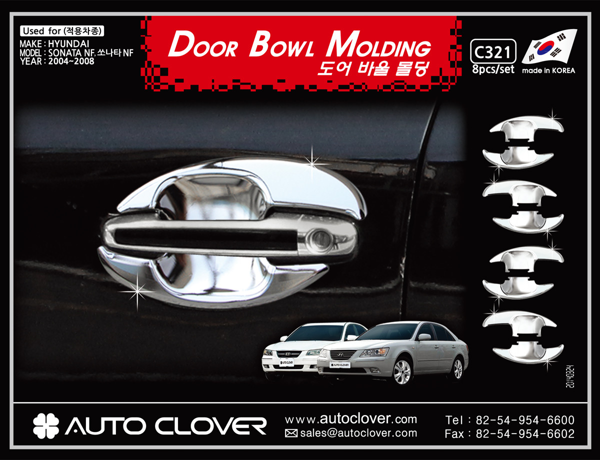 Хром накладки під ручки Hyundai Sonata NF 2004-2009 (Auto clover C321)