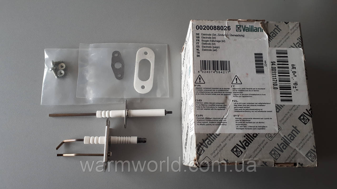 0020088026 Електроди розпалювання й іонізації (комплект) VKK Vaillant