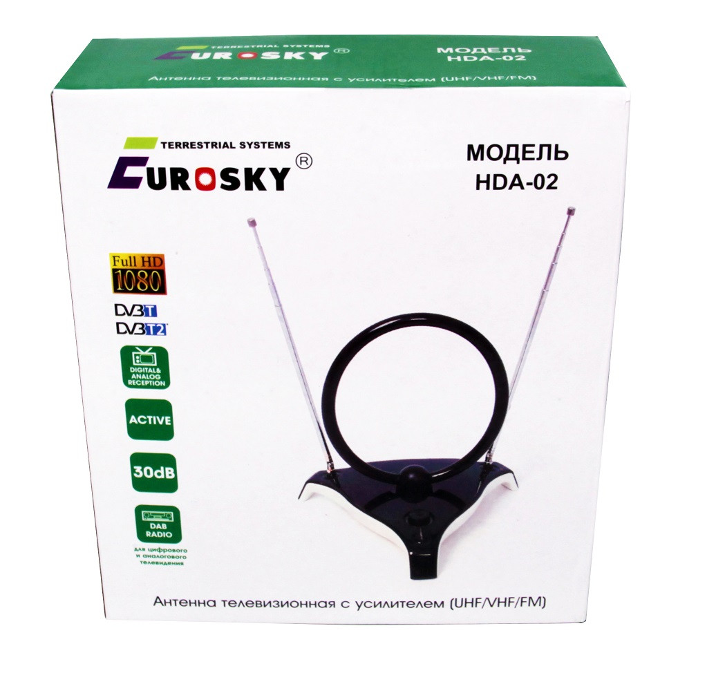 Антена кімнатна з підсилювачем HDA-02, фото 1