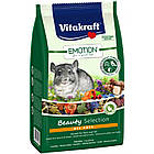 Корм для шиншил Vitakraft Emotion Beauty 600 г