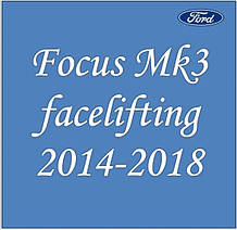 Ford Focus Mk3 LIFT 2014-2018