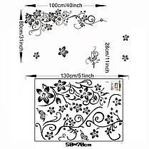 Наклейка на стіну Романтичні квіти  (лист 50 х 70 см) Б211, фото 3