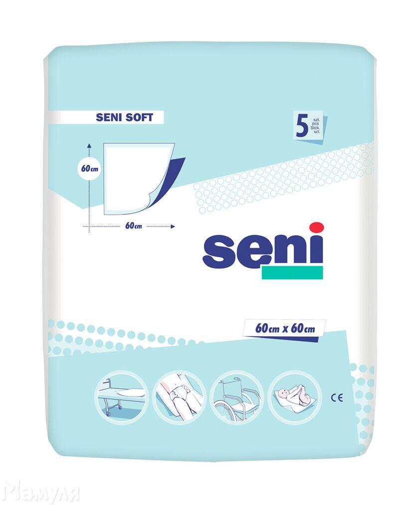 Гігієнічні пелюшки Seni Soft 60х60 см, 5 шт.