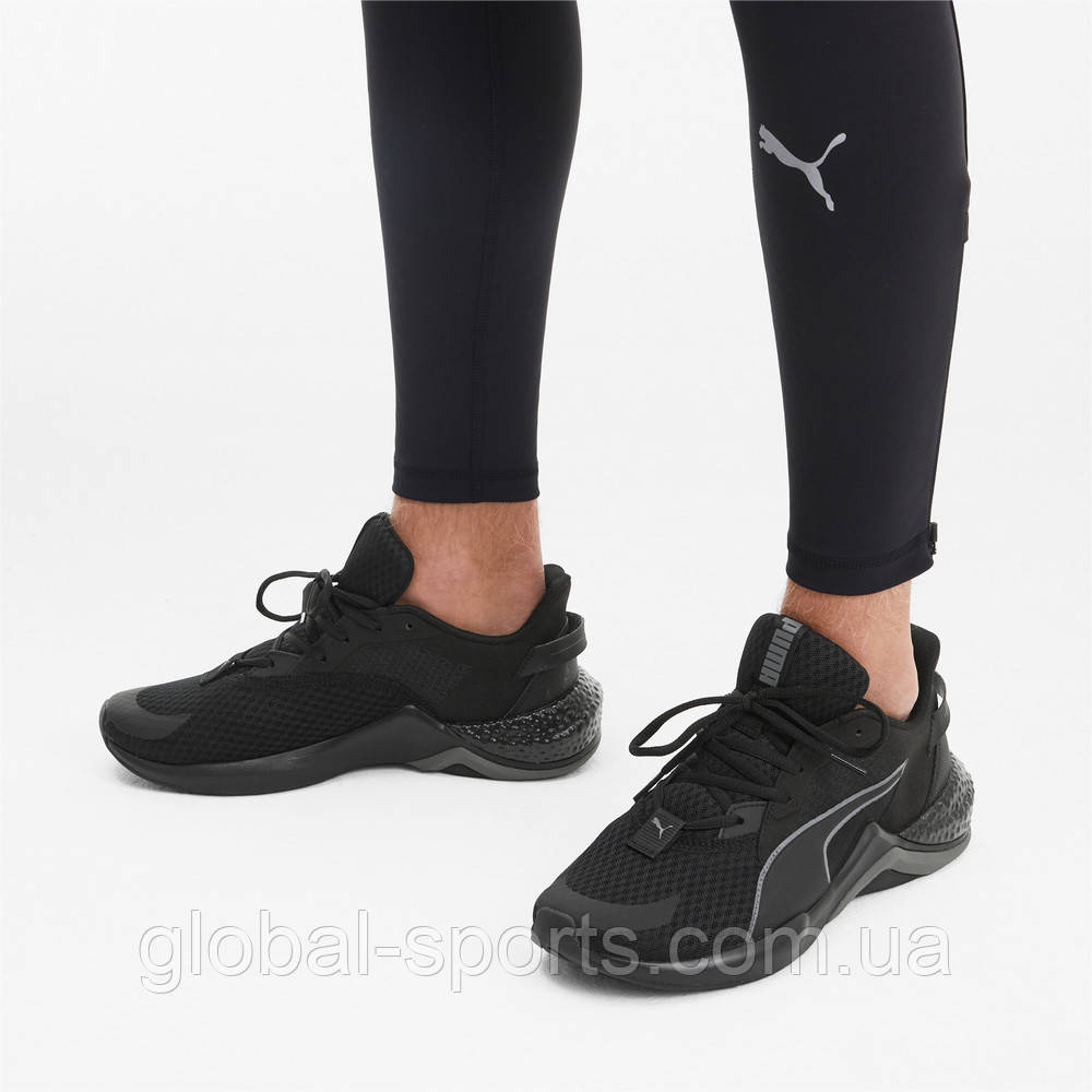 Puma hybrid top nx jr
