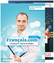 Francais.com (3e Edition)
