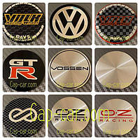 Наклейки для дисків 50мм