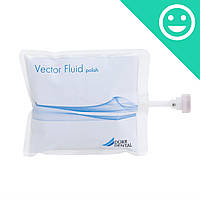 Вектор Флюїд Поліш, Vector Fluid Polish (Durr Dental)