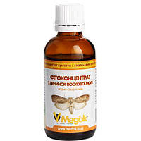 Настойка воскової молі Медок 50 мл